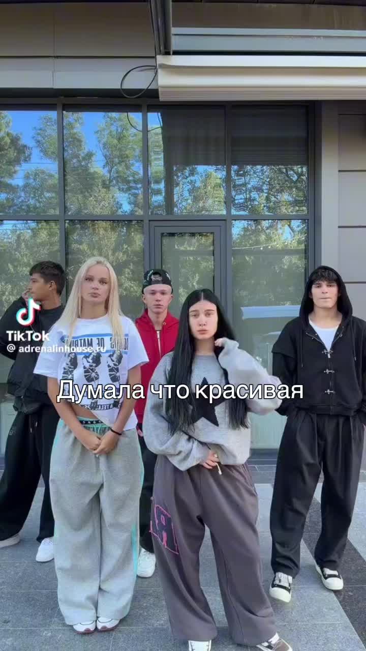 @ШУЛЯ и МАШУЛЯ Н/М🩷🥹