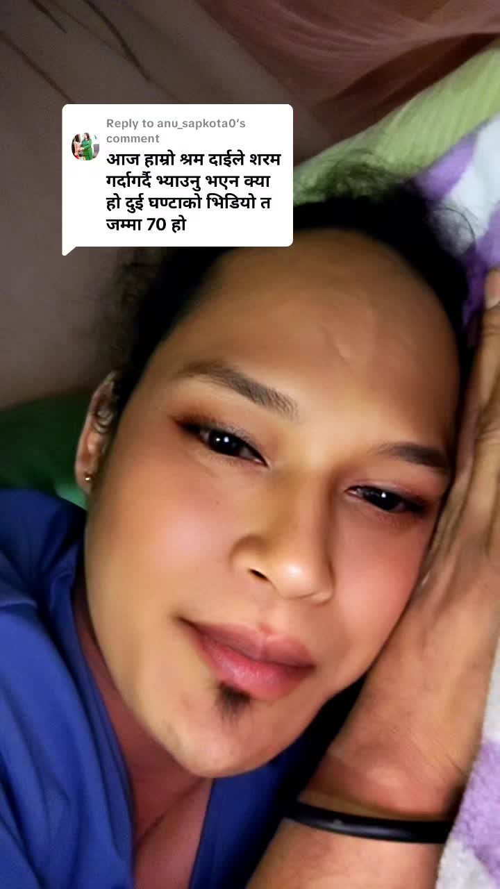@꧁༻छबि&copy;️दाजु༺꧂