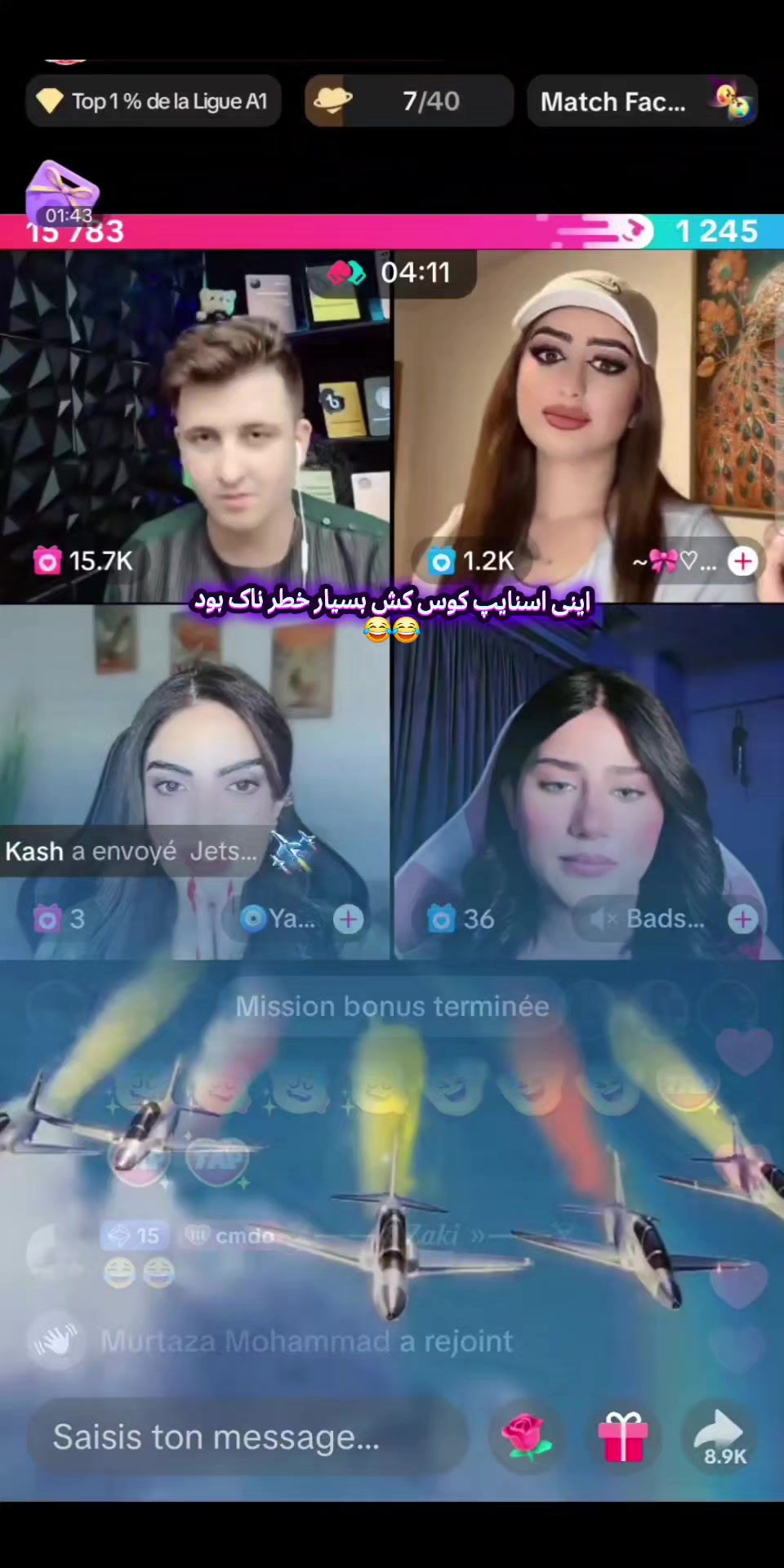 @★گرگ پامیر ᭄࿐★