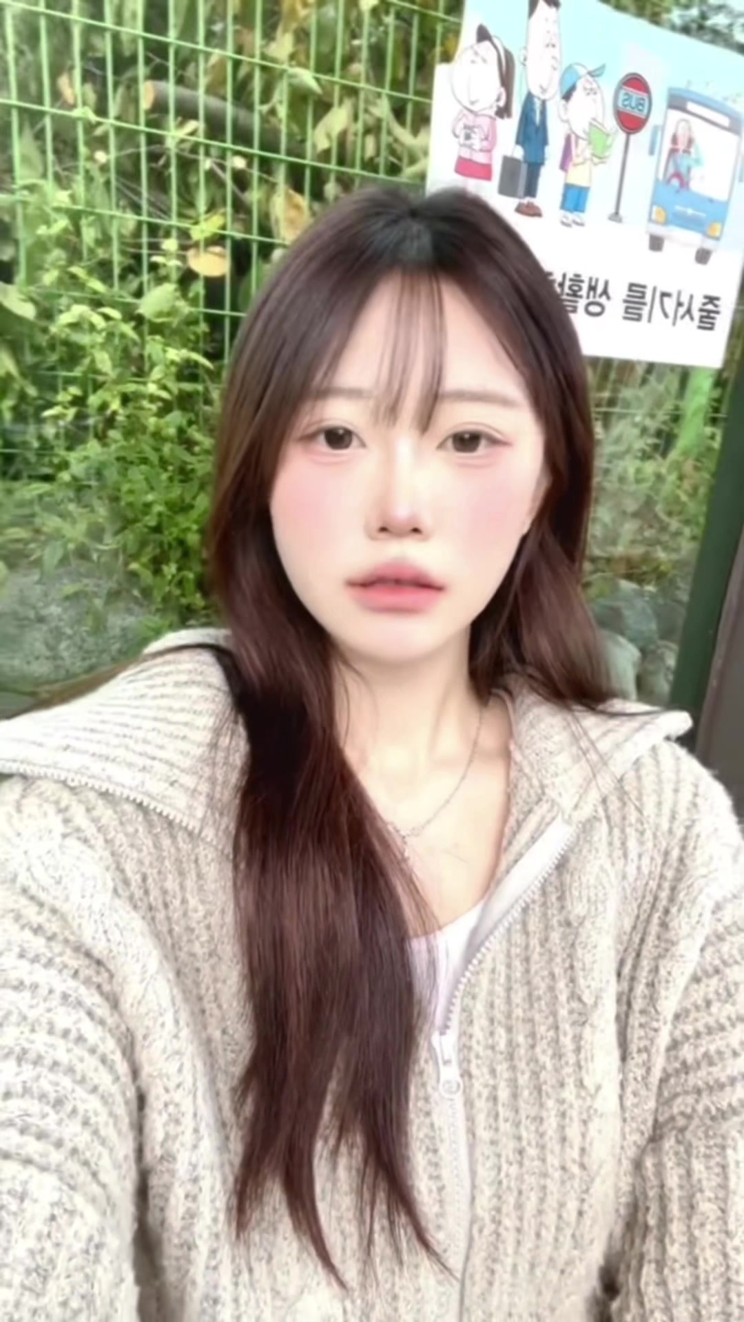 @은혜