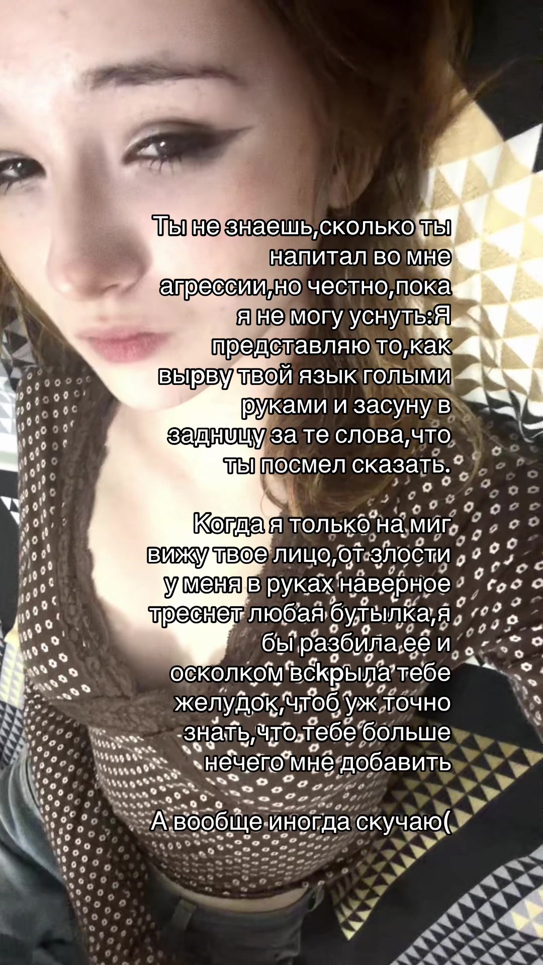 @Хиоос