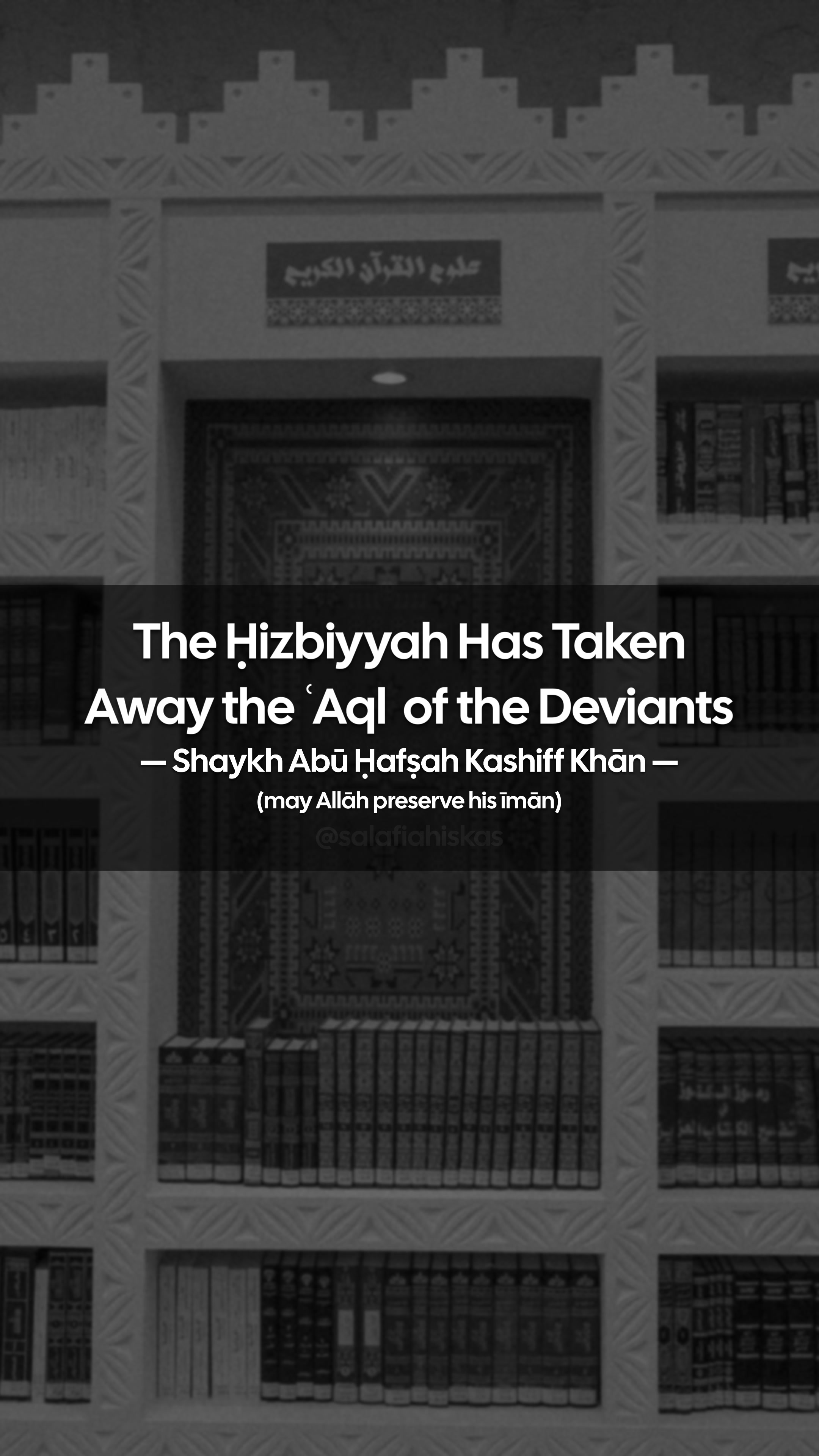 @salafiahiskas
