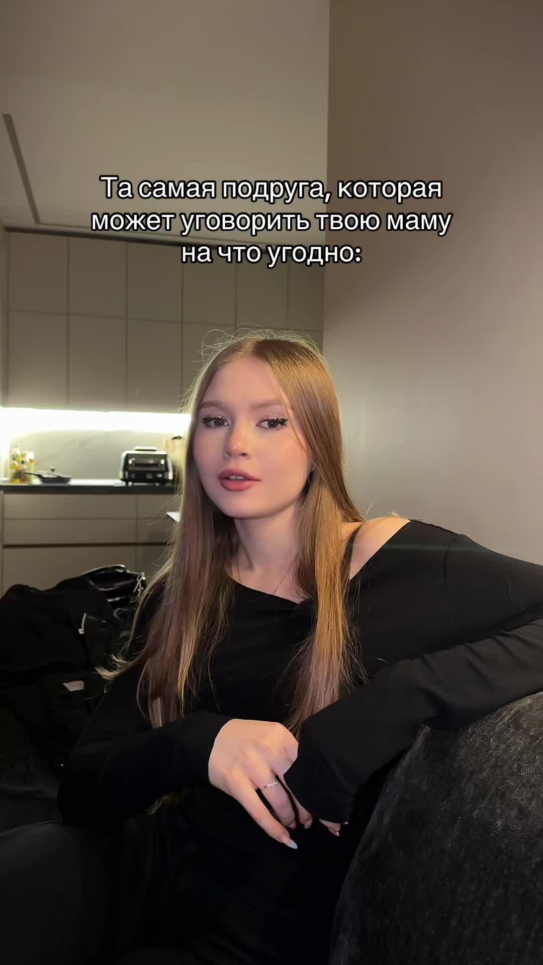 @тгк: olya blondy