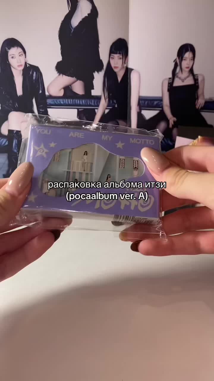 @𓍯narii𓂃stanitzy