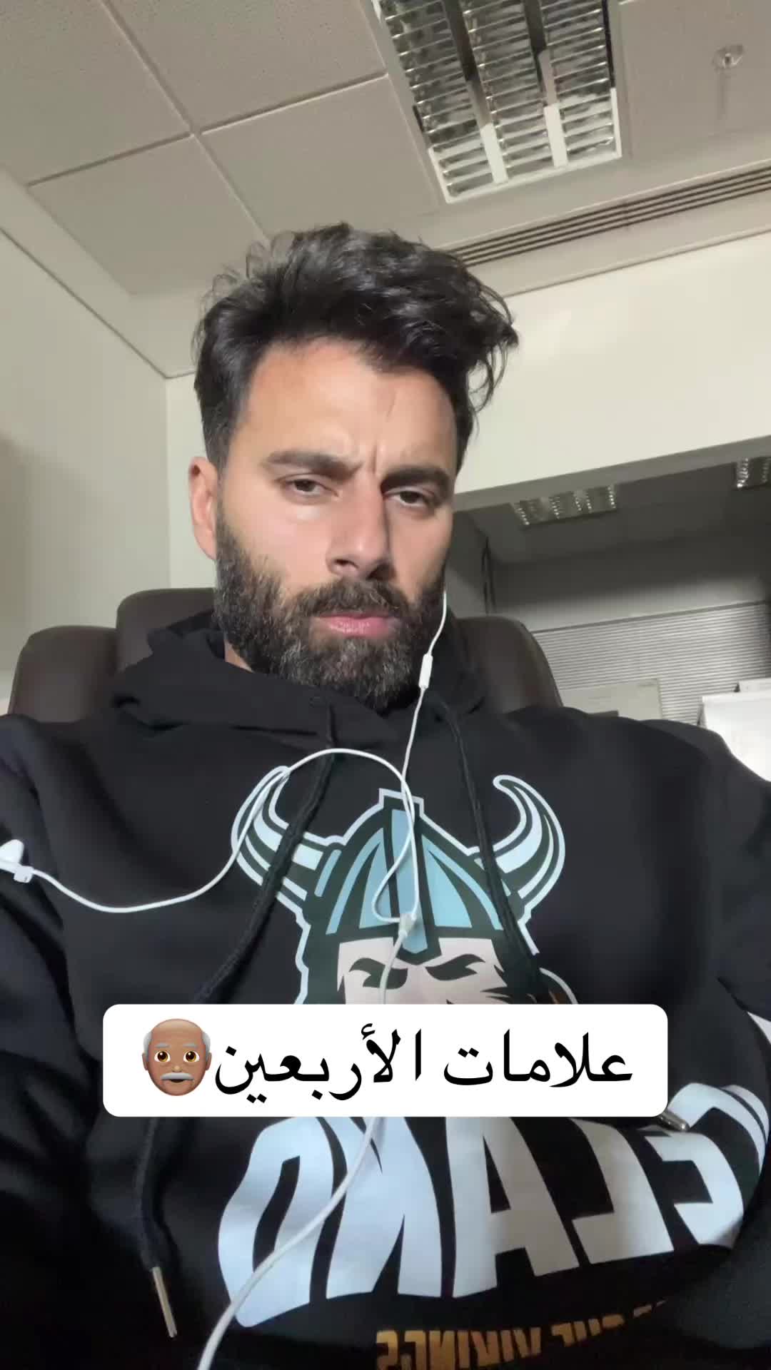 @batmankuwt