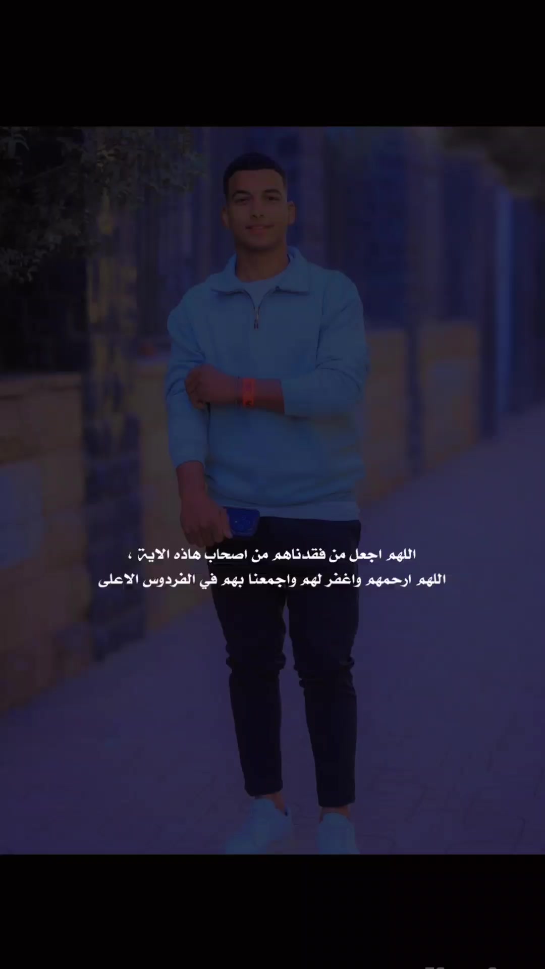 @ابن القرن 🖕🏻😎