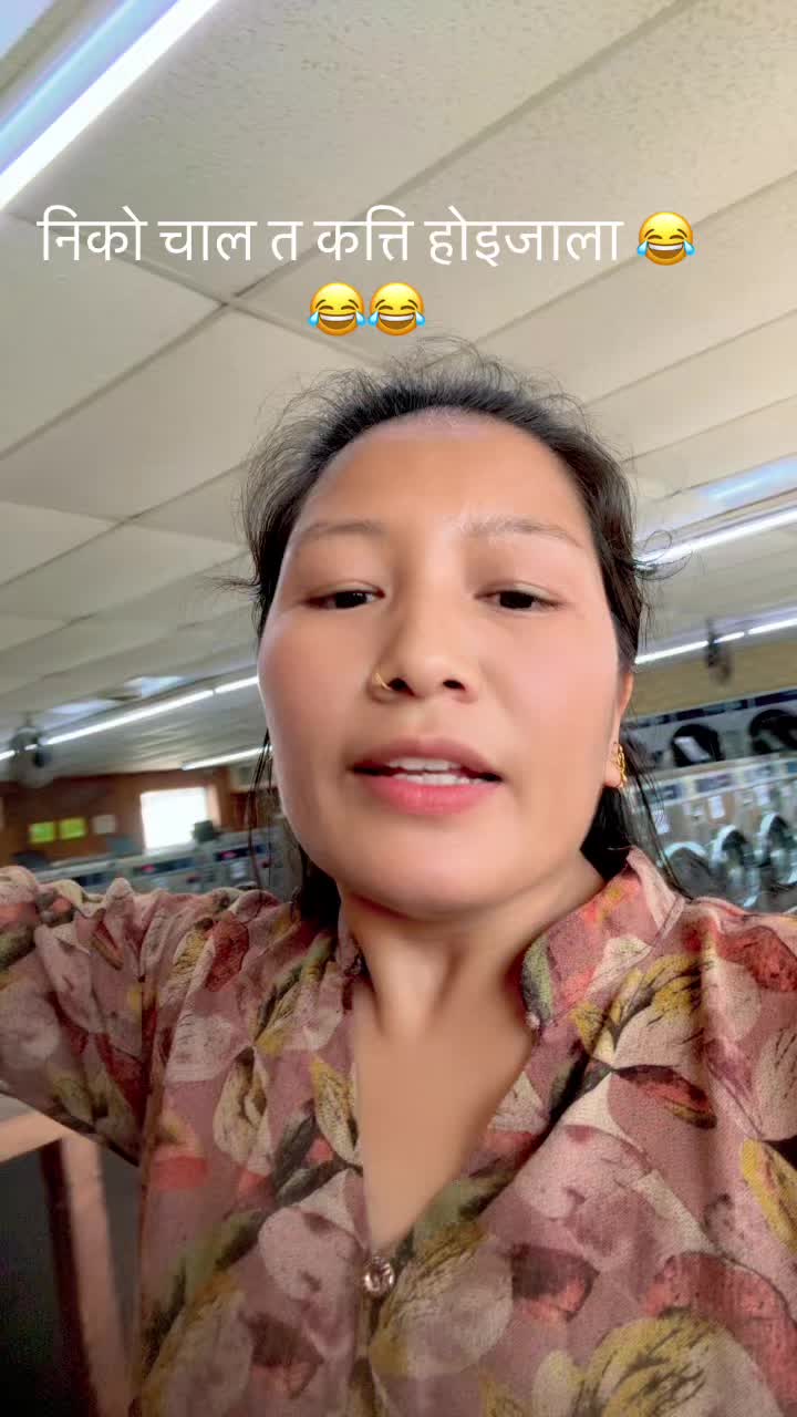 @Mana Rawat