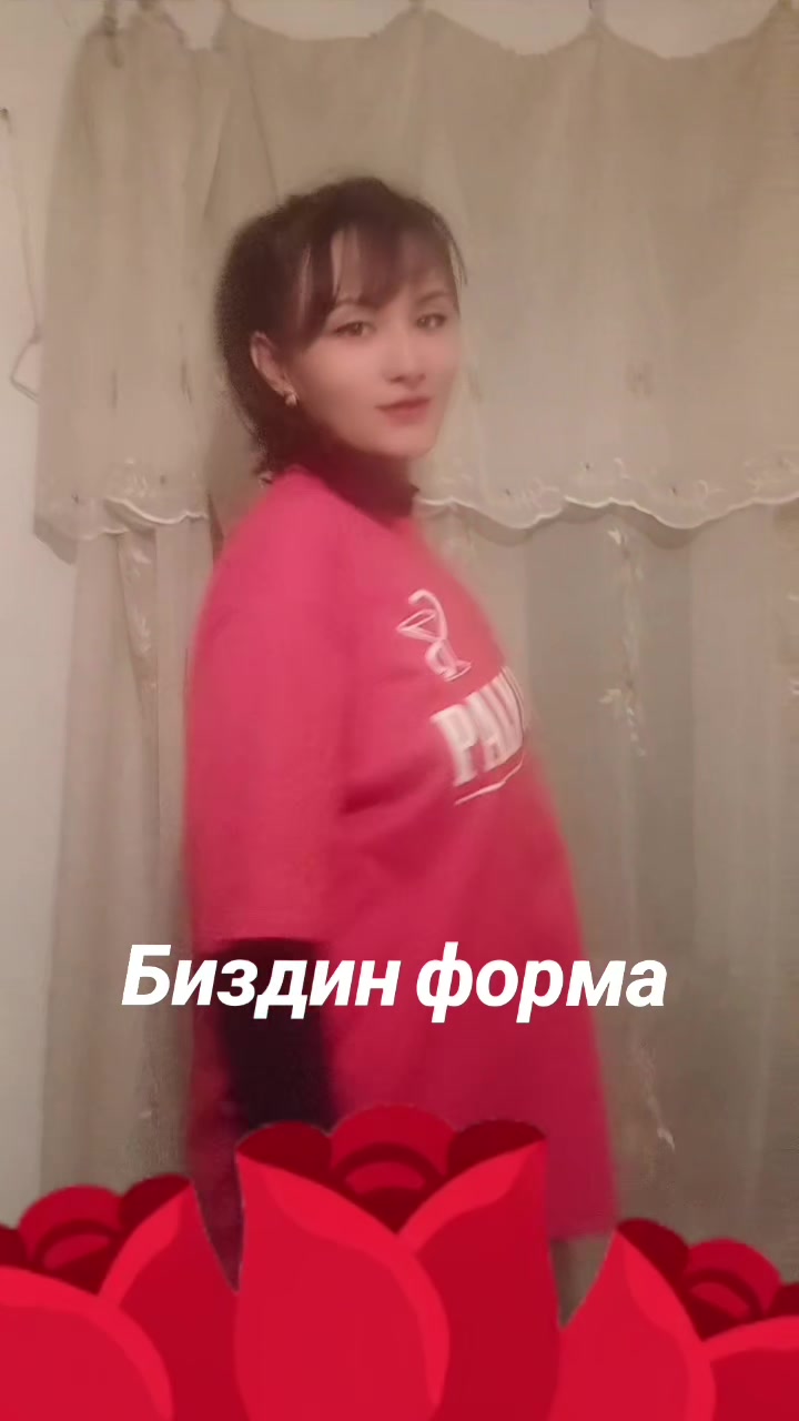 @❤️❤️🩹АХ ЖҮРӨГҮМ💔❤️