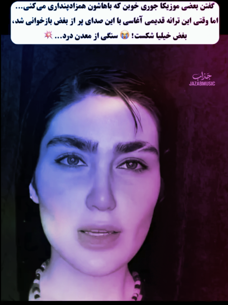 @persian_music
