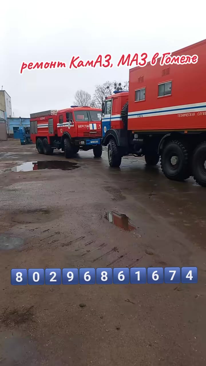 @🇧🇾Супер-Валерка🇷🇺