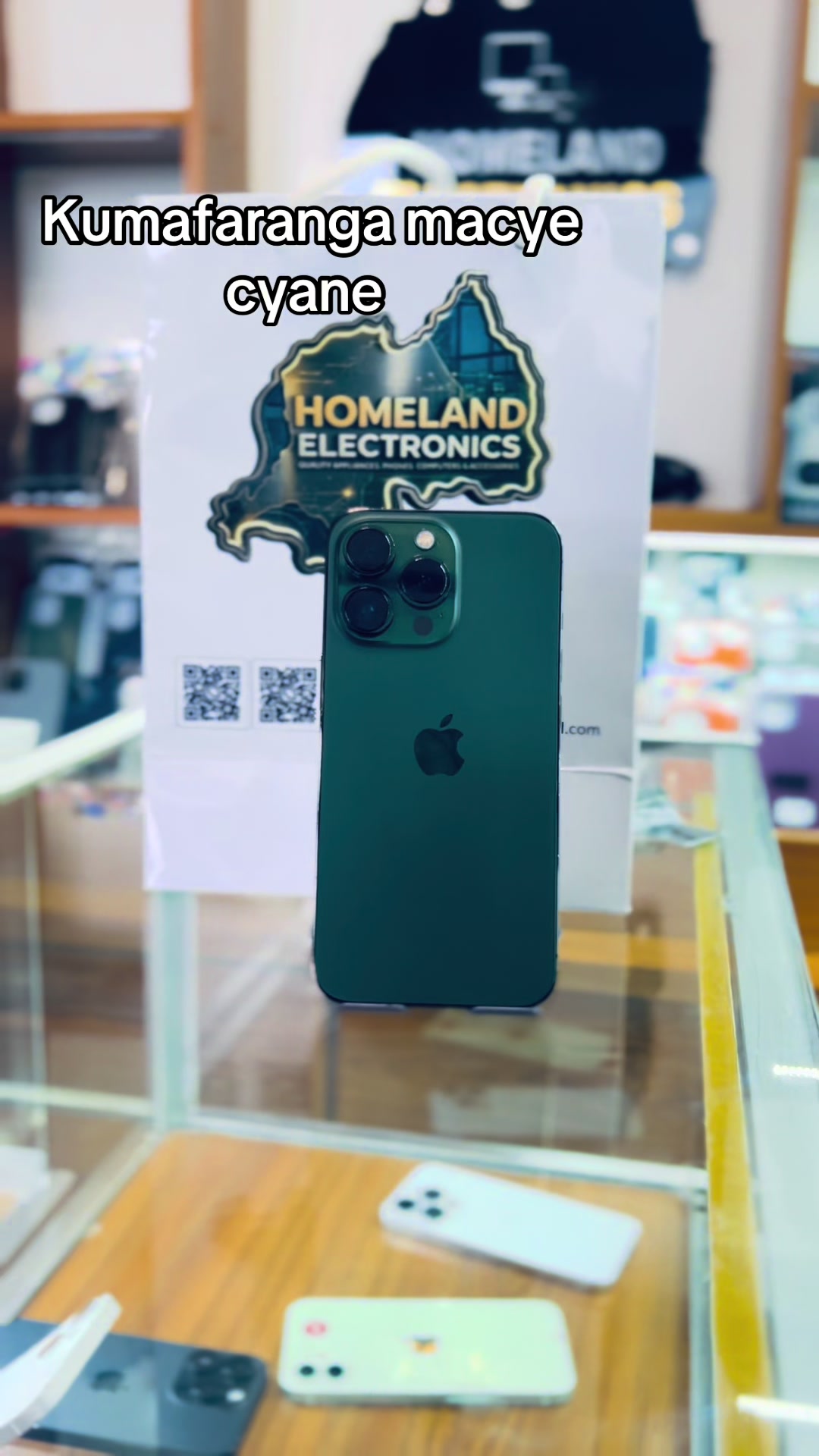 @Homeland electronics