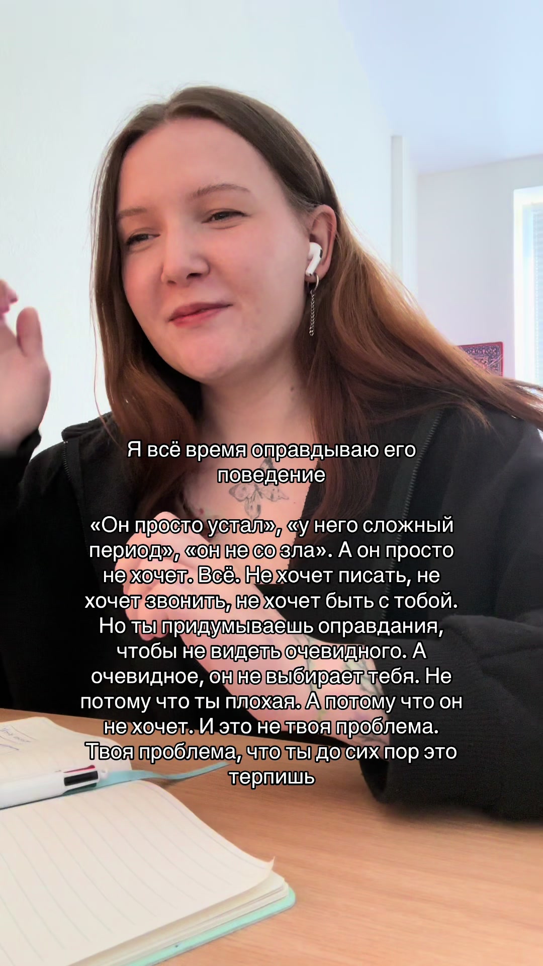 @matveyka