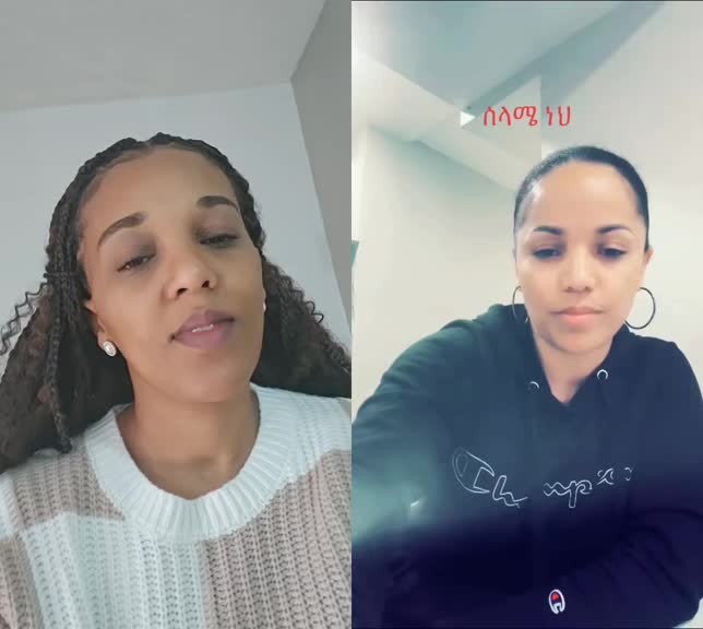 @ፕፔDarartu