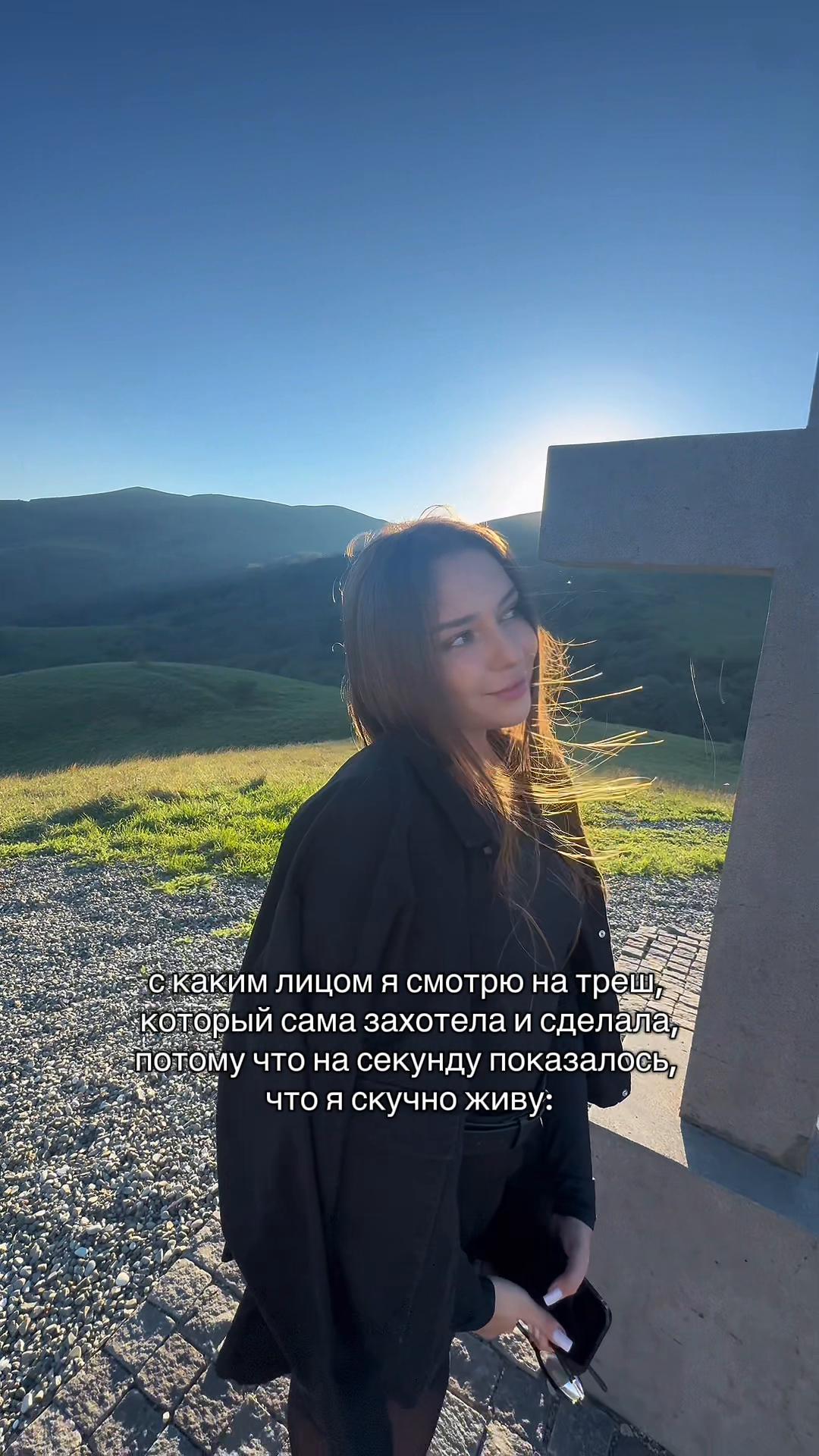 @regedzylia