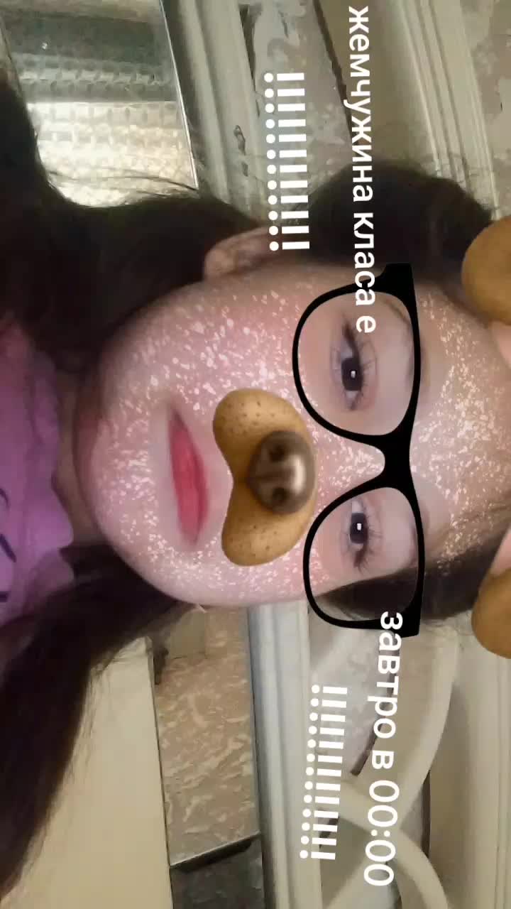 @вика