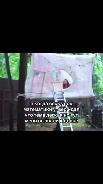 @эллита ⚡️