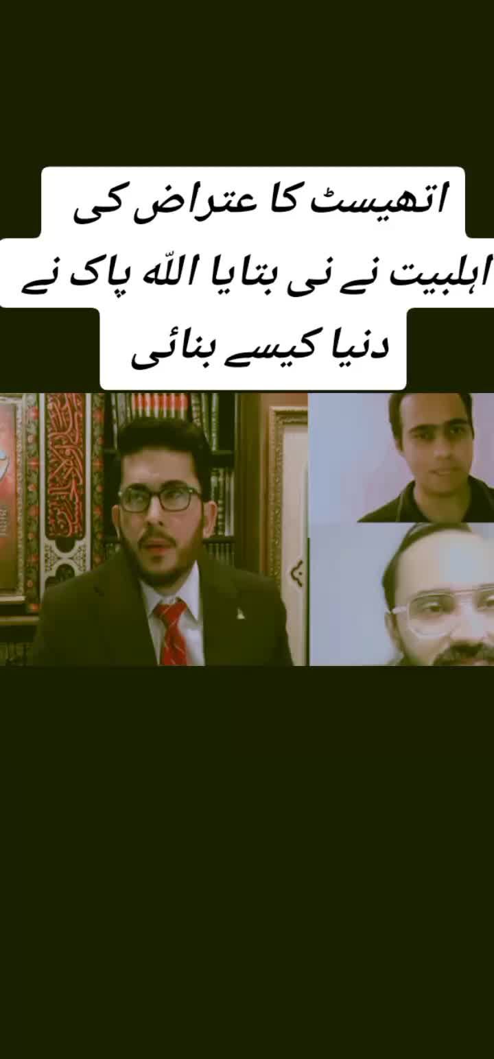 @allahyarilive