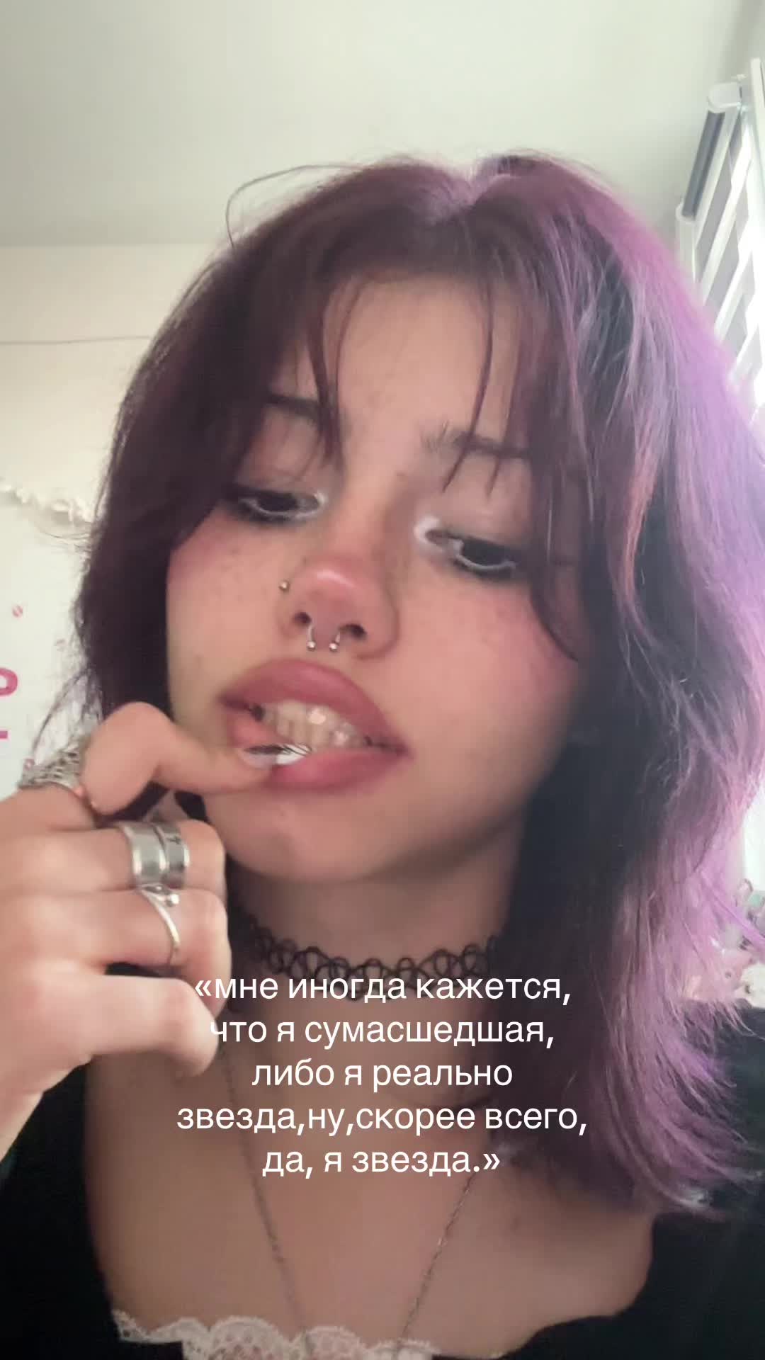 @меланхея