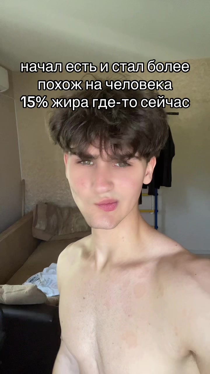 @пастух666
