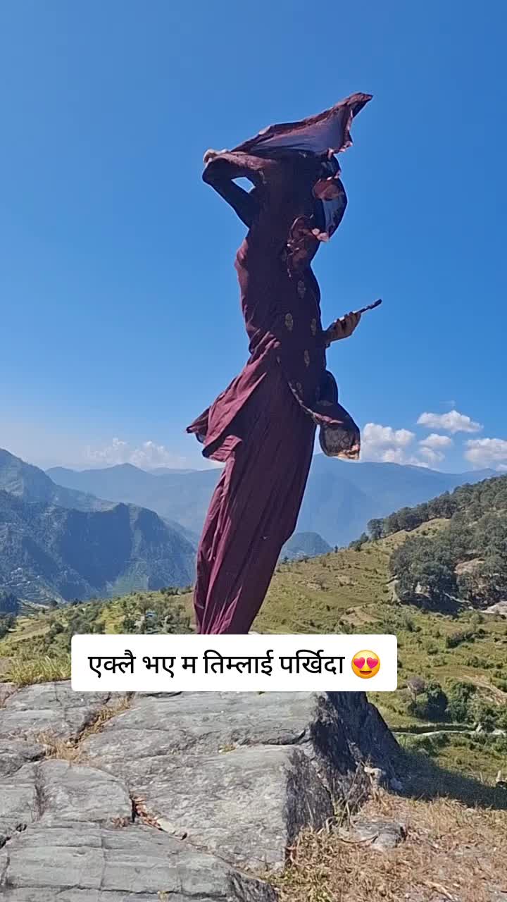 @स्मृति रोकाया"प्रेमाश्रु"💞
