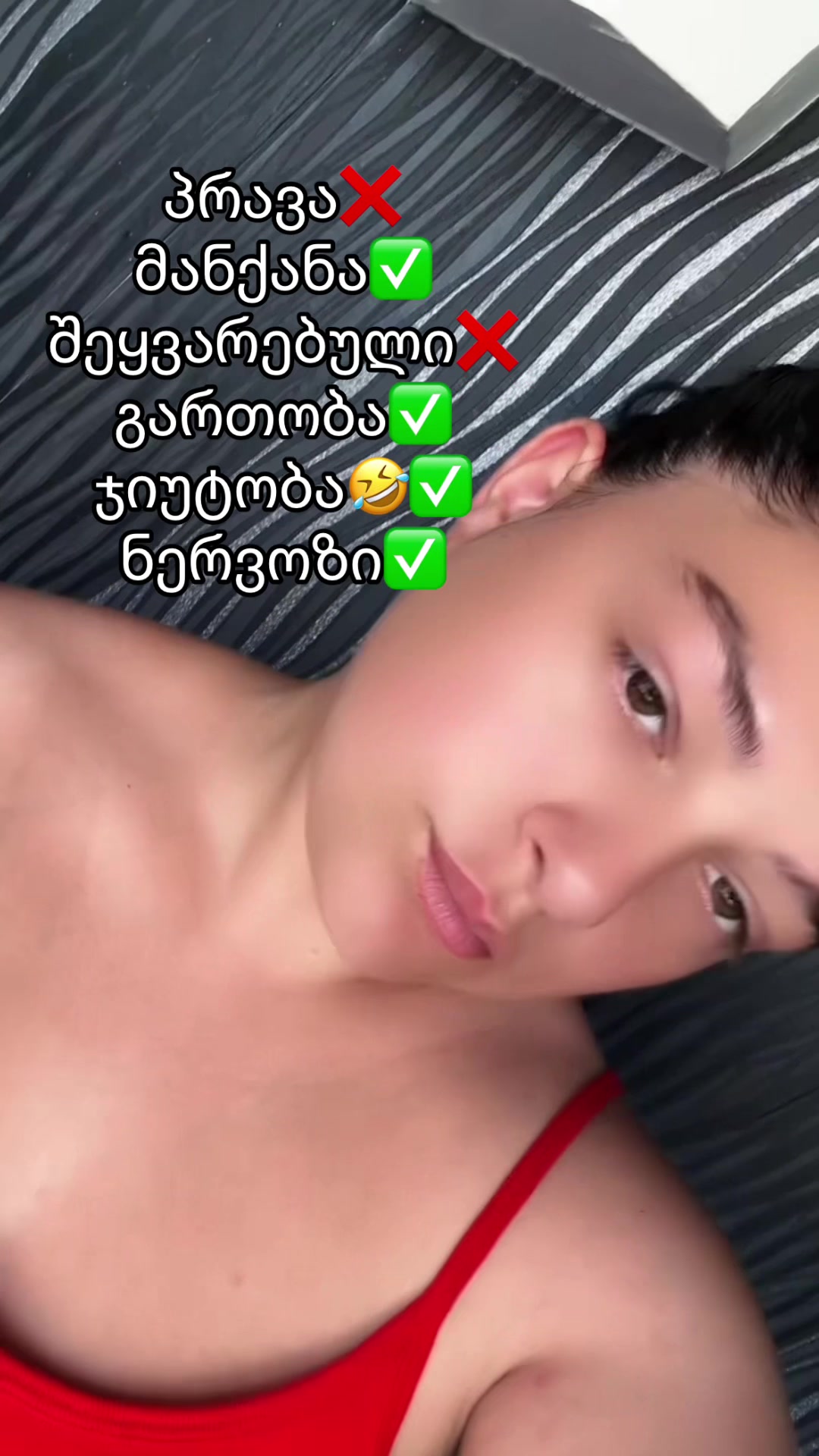 @๐๐ฆโ๐ลโฝโ๐ช๐ค
