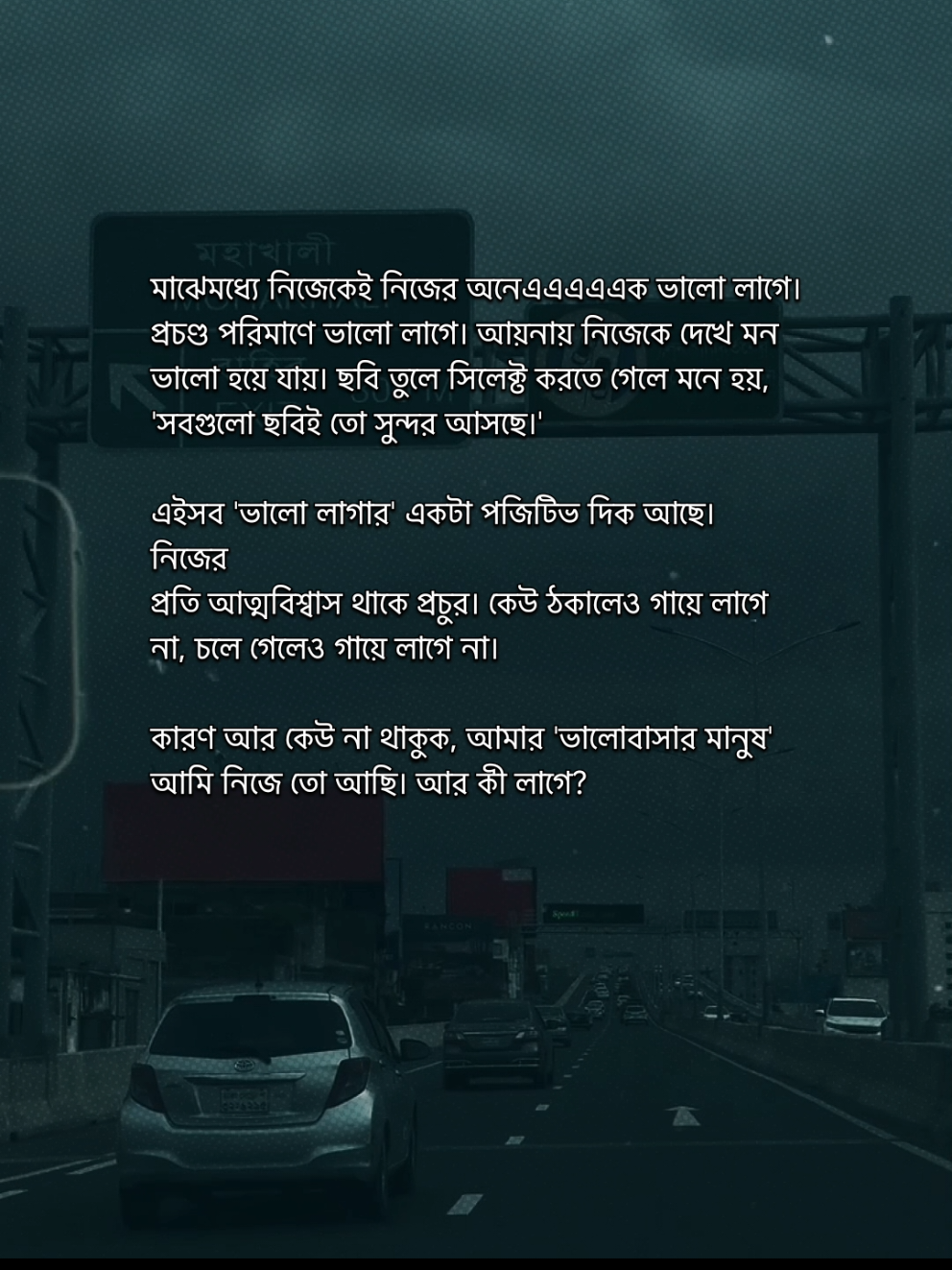 @đ¸ Tonmoy's Diary đ¸