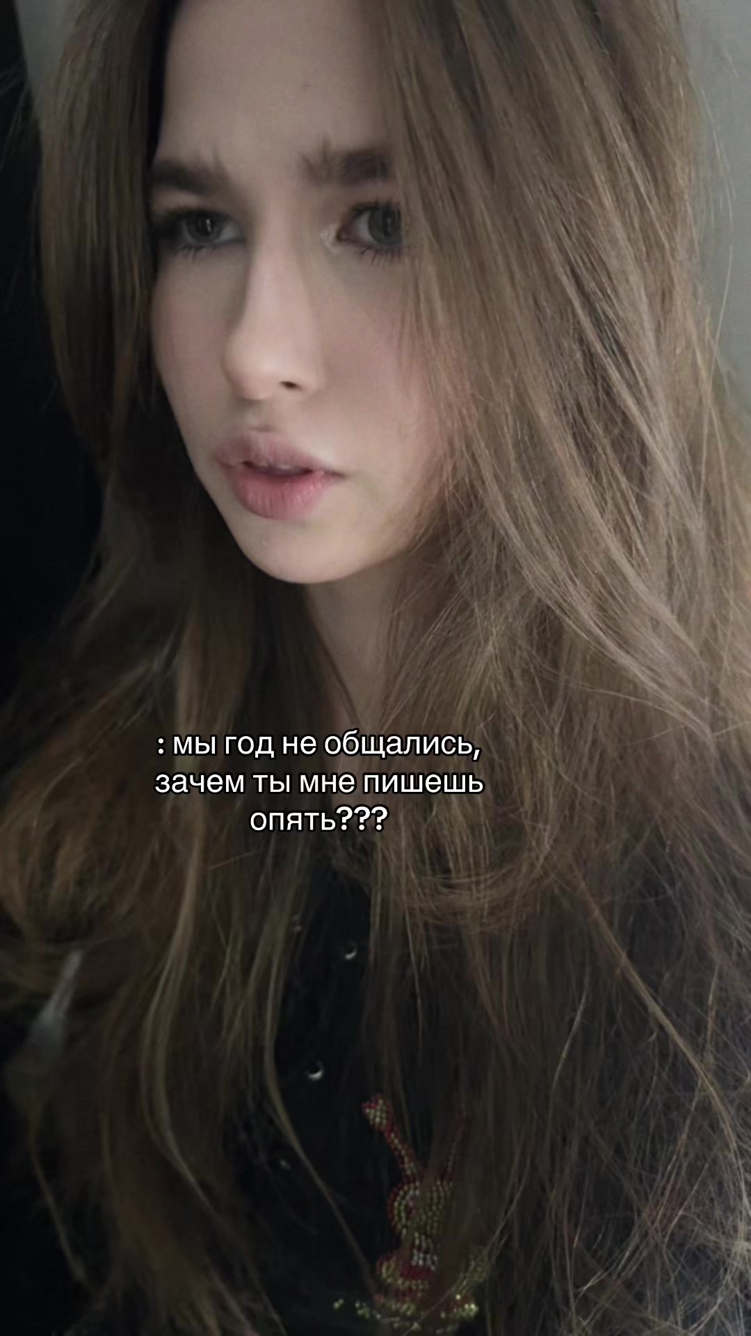 @немилова