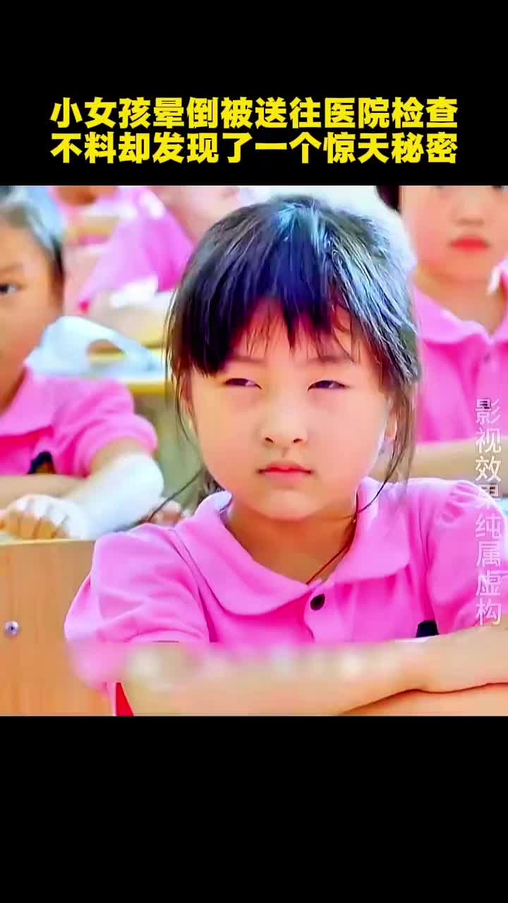 @Rationalizing the Movie