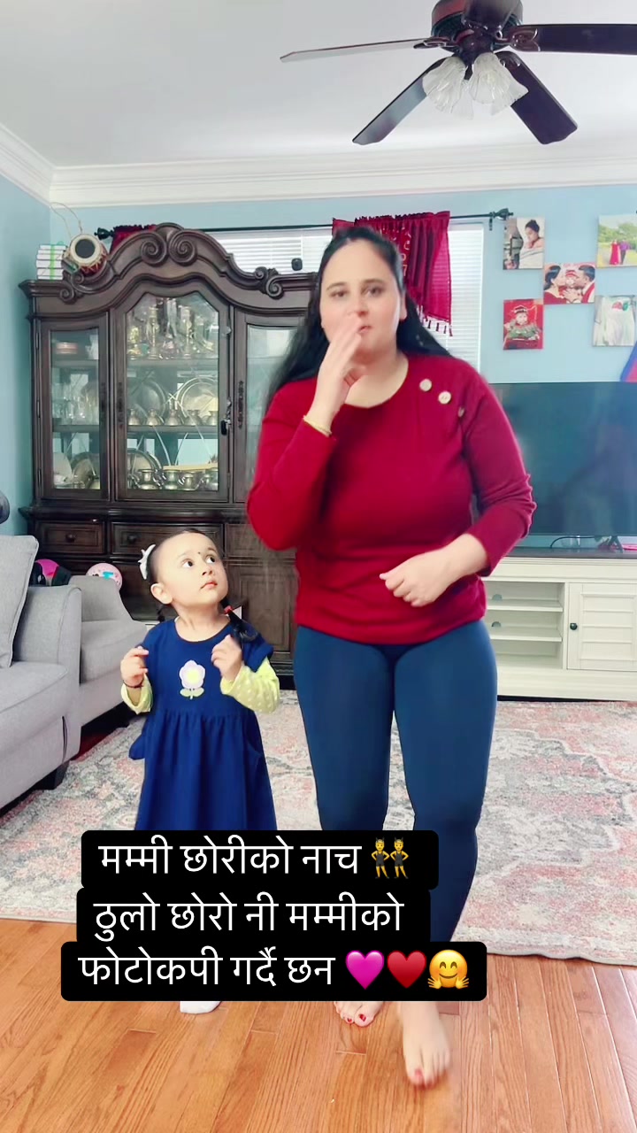 @SUNITA KANDEL ARYAL