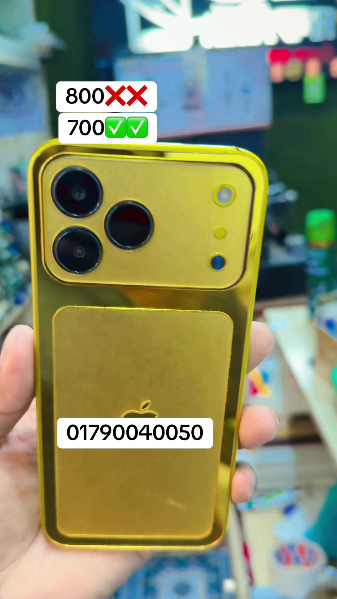 @Aj telecom.এজে টেলিকম সাভার।