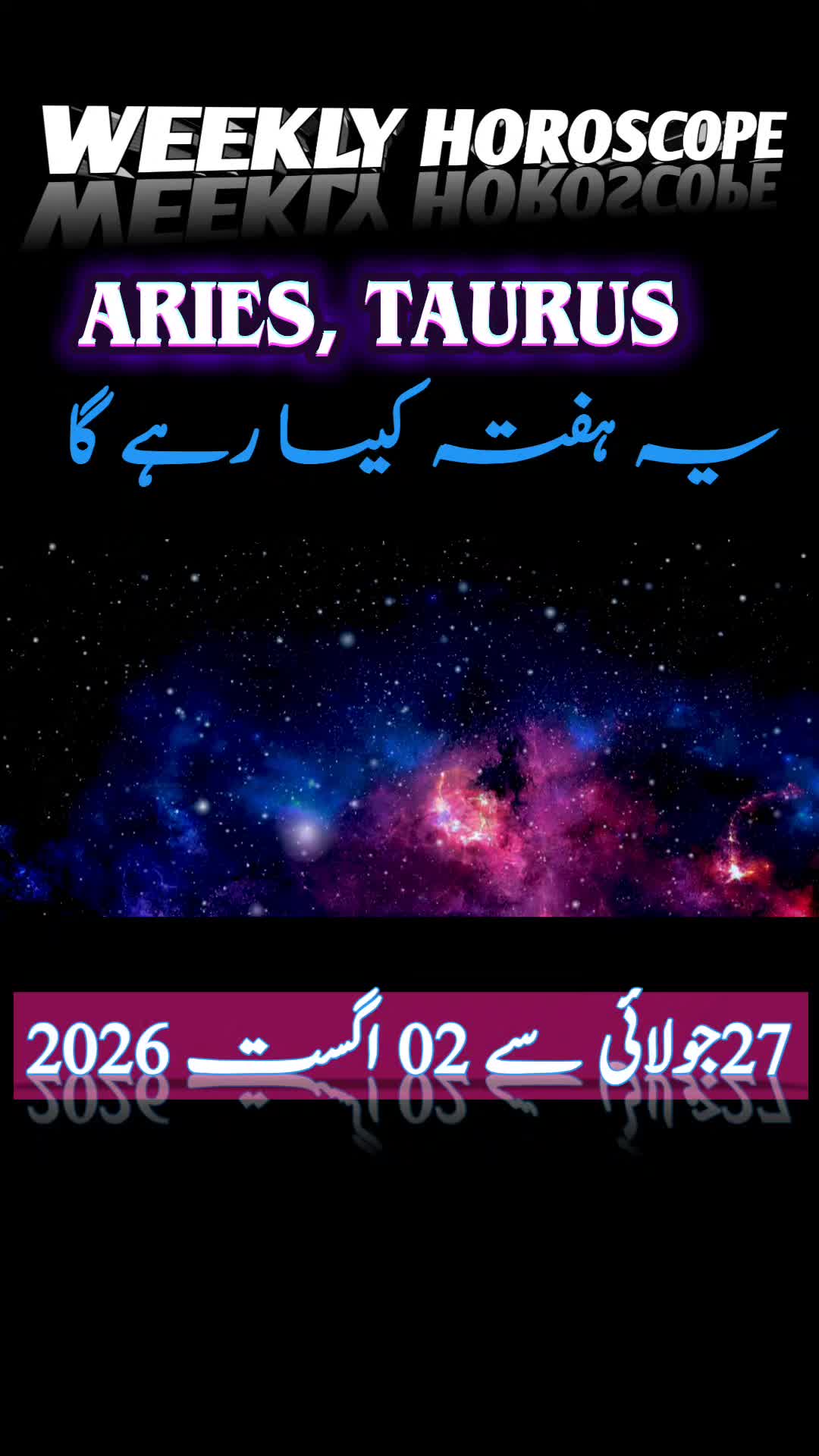 @Humayun Mehboob Astrology