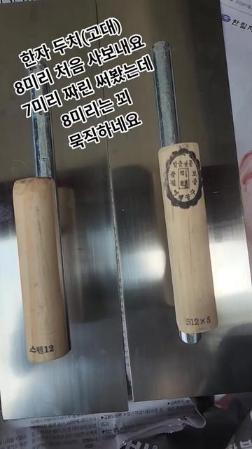 @๐งค๋ฏธ์ฅํ๋๐ ์ถ๊ตฐโ๏ธ