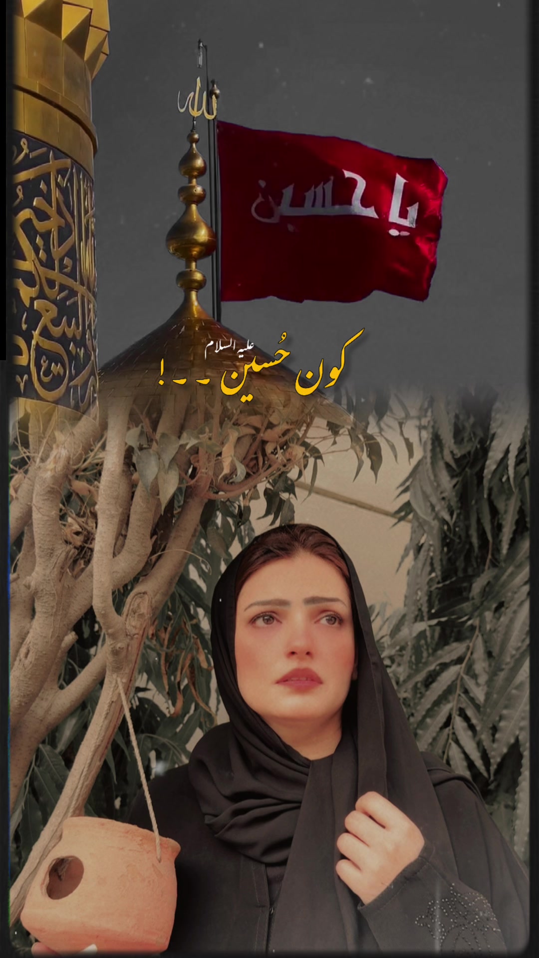 @PhuphooSyapa