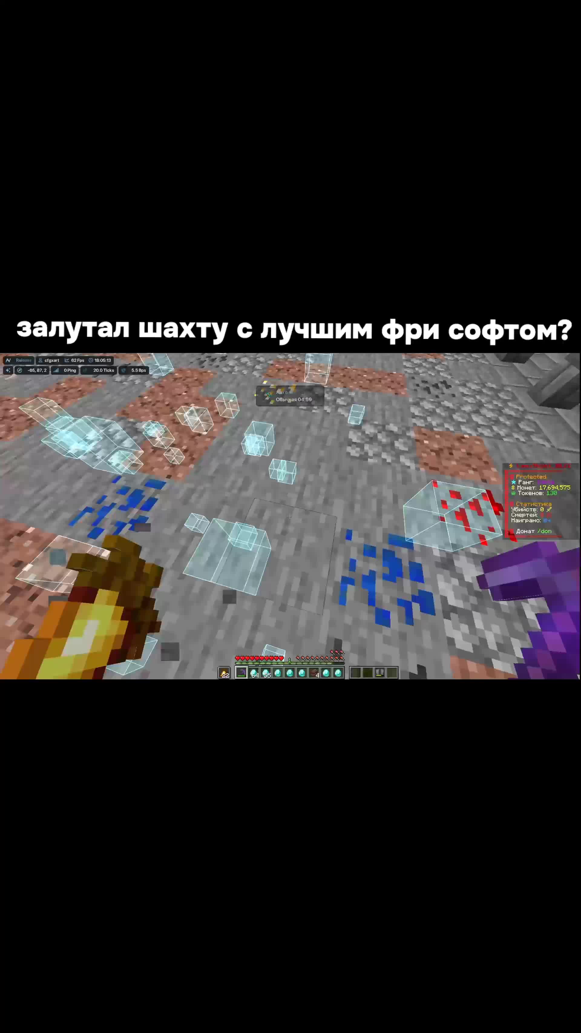 @Ксарт