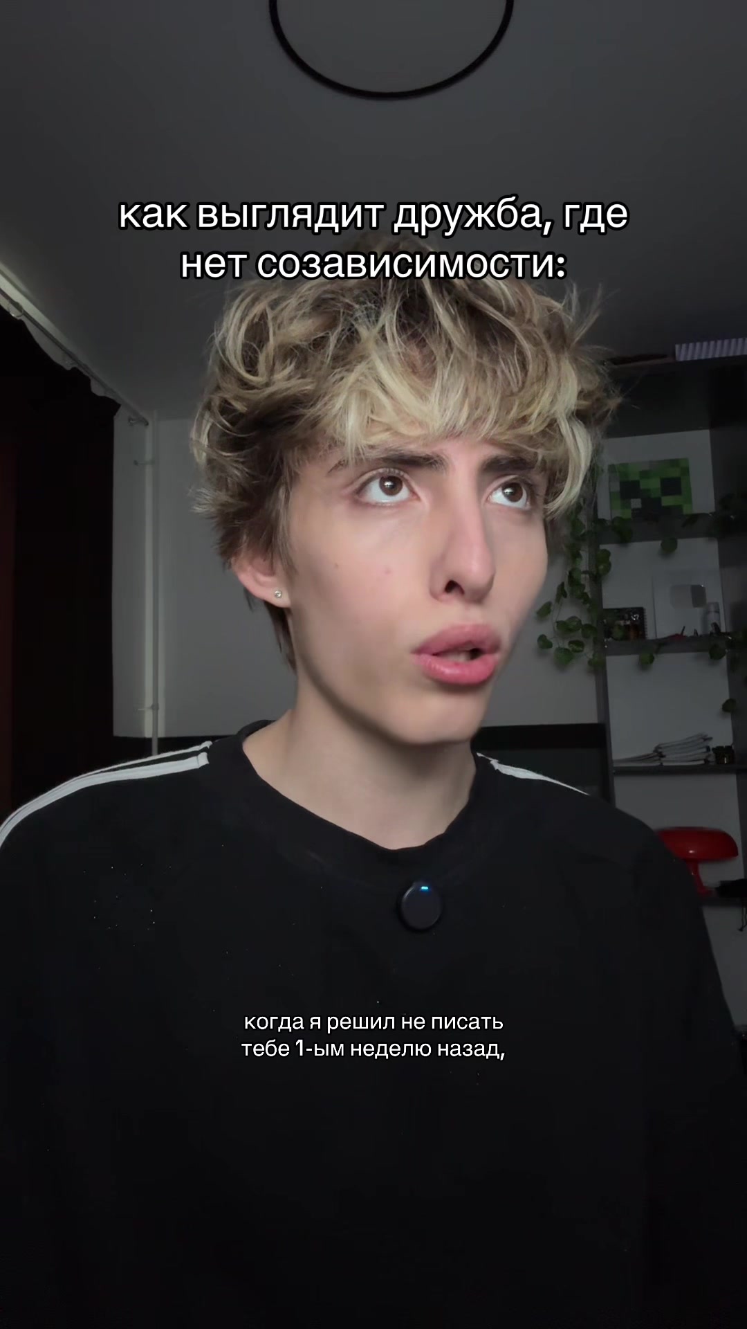 @бушик