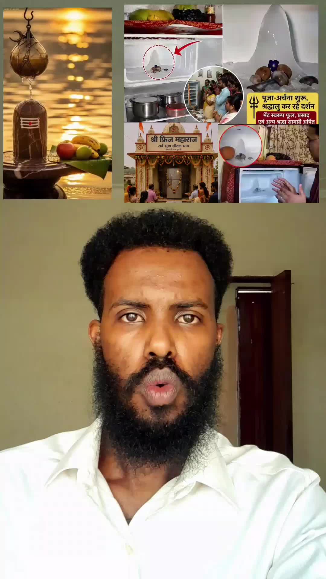 @SANTI,KUMI 🇸🇴