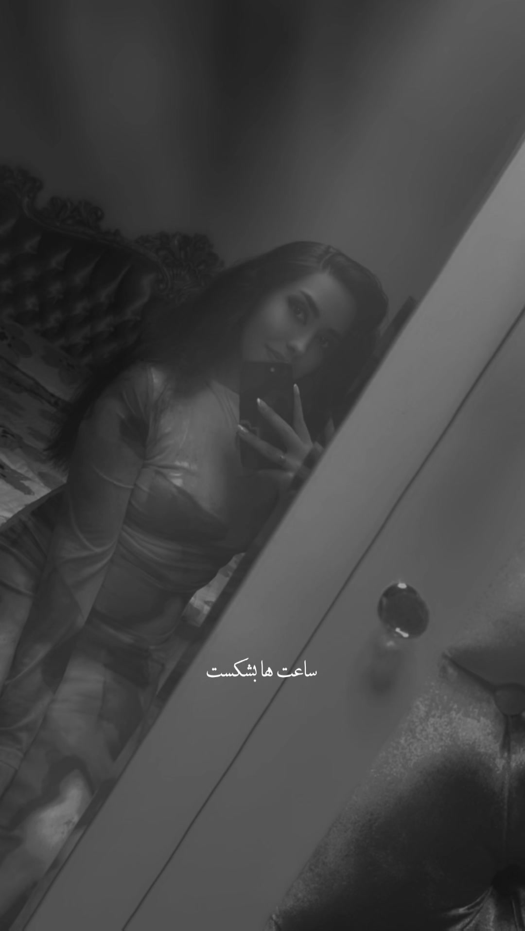 @𝒜𝓂𝑒𝓃𝑒