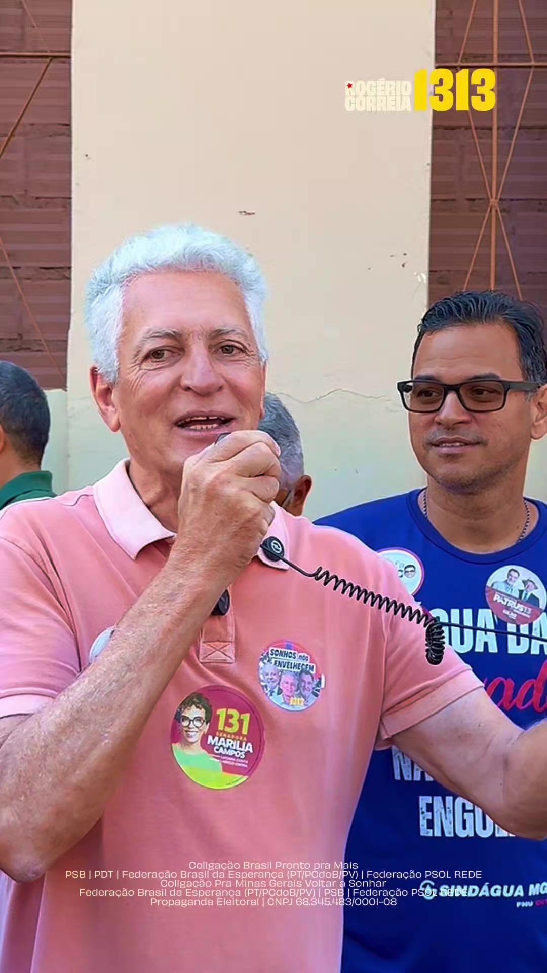 @Rogério Correia