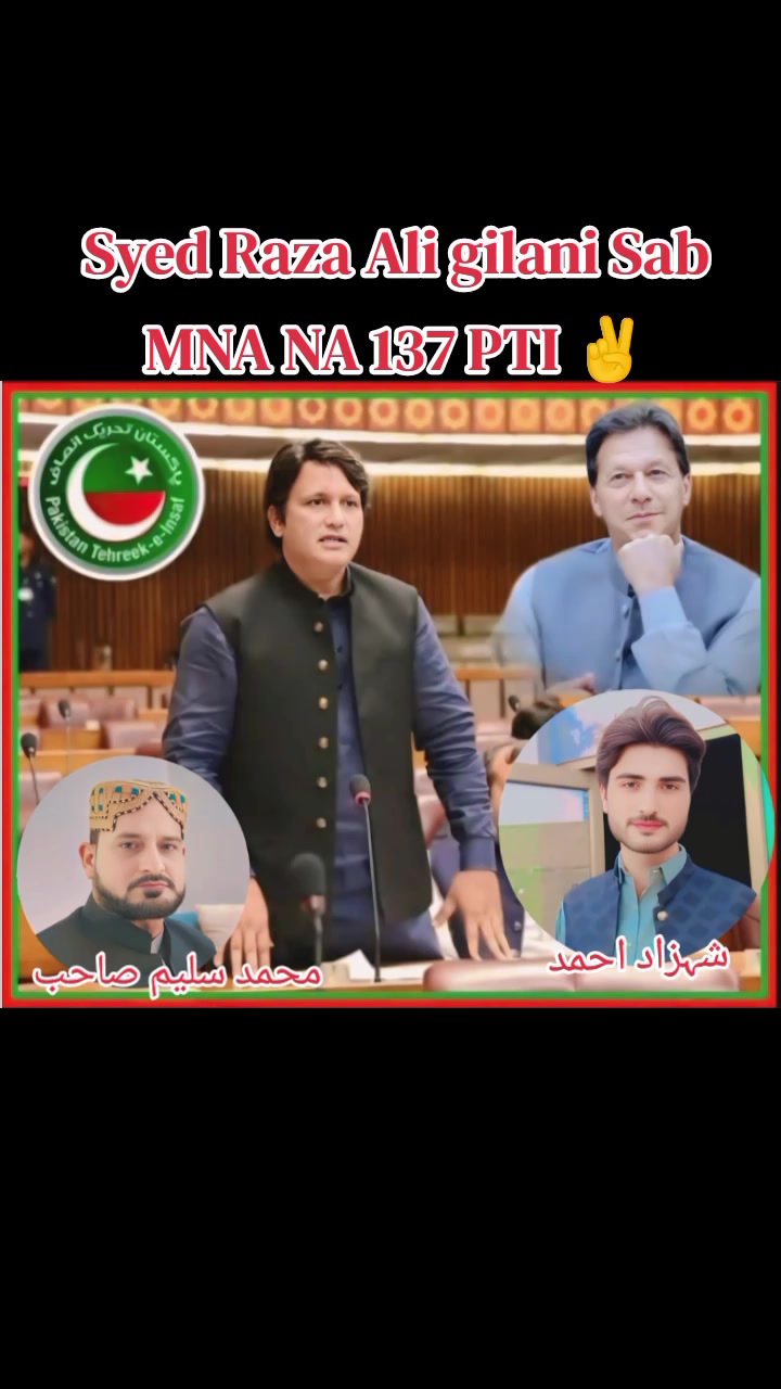 @Shahzad Ahmed ❤️