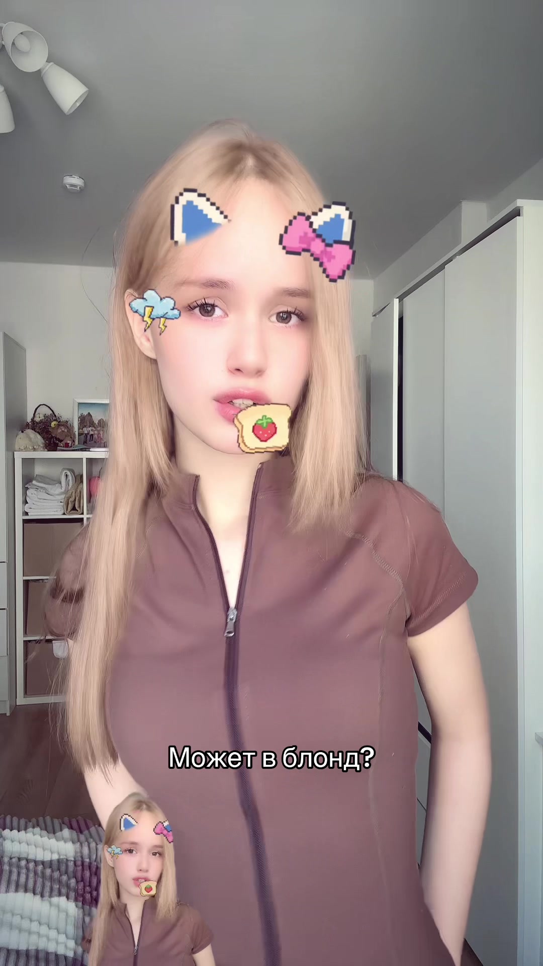 @Амелика=Лари