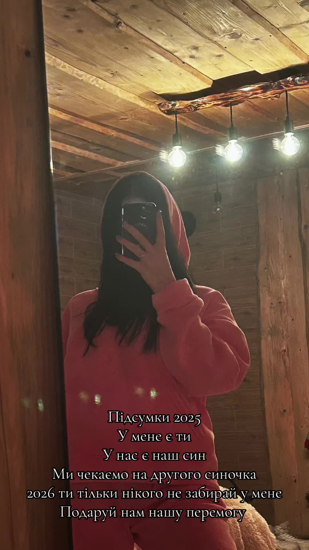@irma_zhyla