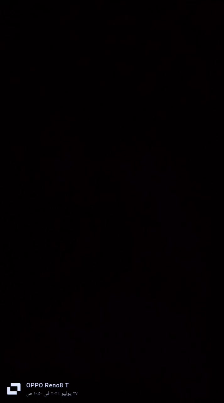 @🖤 قران -كريم🖤🍀
