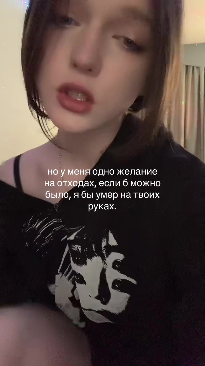 @viksaevu