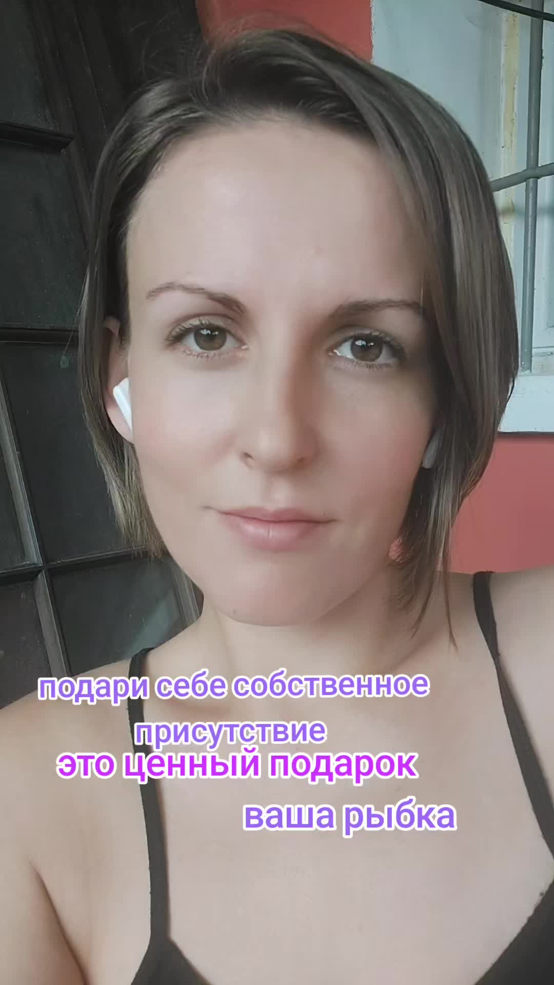 @Nataliia Iatchuk ❤️ВАША РЫБКА