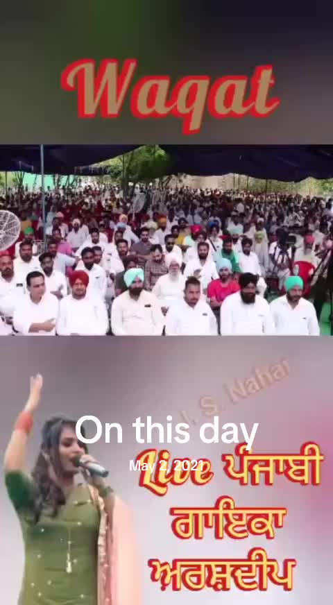 @Nahar Saab