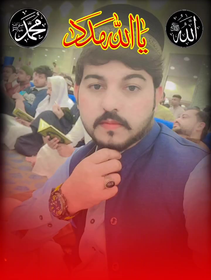 @🇸🇦مدثد جوئیہ چنوں آ لہ 🇵🇰