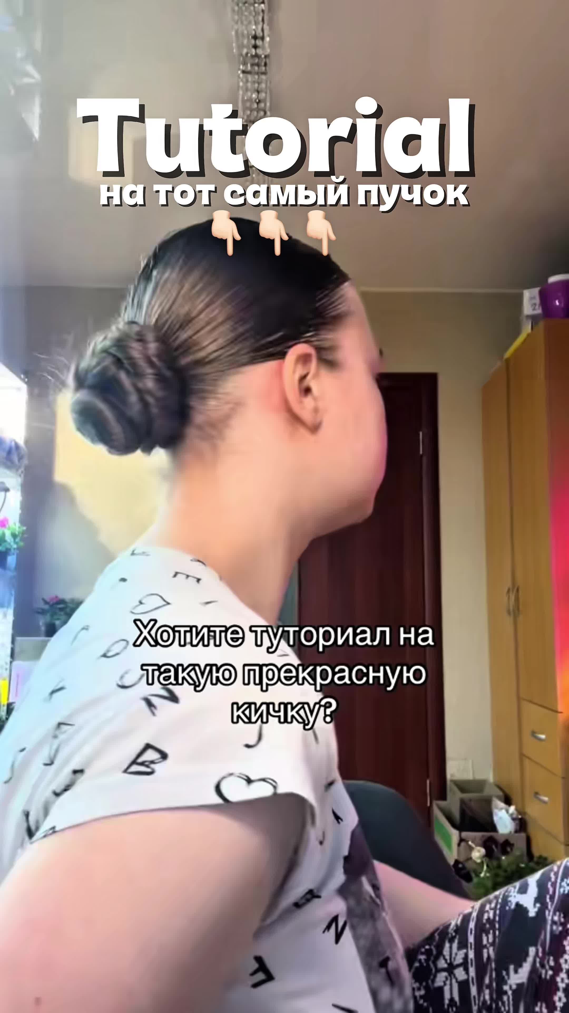 @тгк:голубоглазка фия🩵