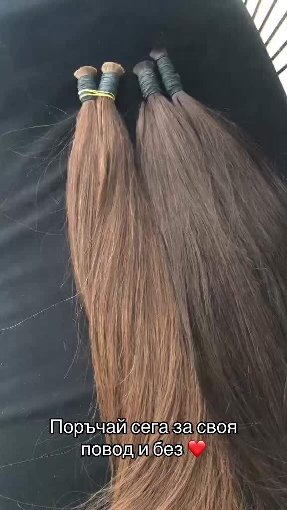 @Тедислава Дикмова