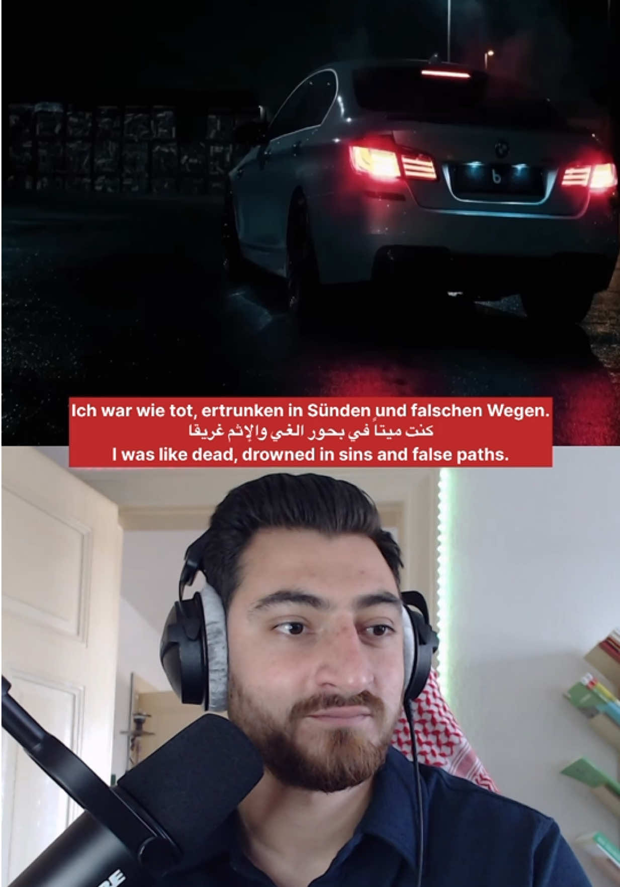 @Abdul Abboud Live