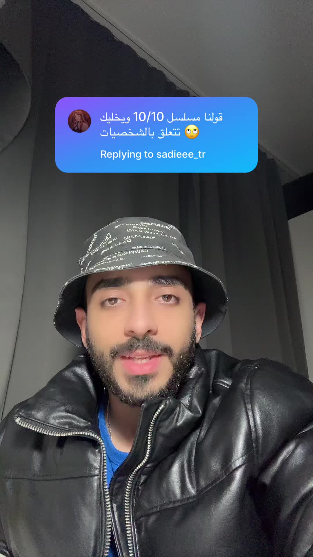 @Omar Dash